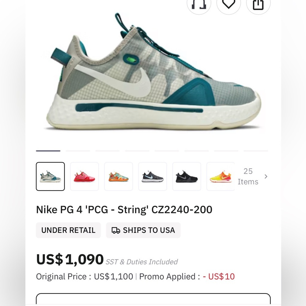NikePG 4 'PCG - String' Sz 10
